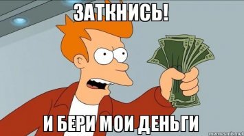 Яхта с гаражом для катера