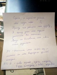 Девушки с чувством юмора
