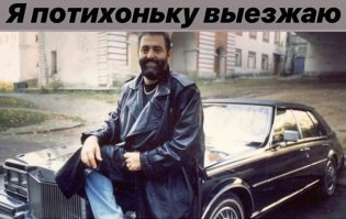 Почему автомобили Даймлера стали называться Мерседес