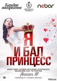 10 пляжных фото знаменитых красоток без макияжа