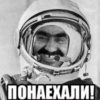 Не скрыться