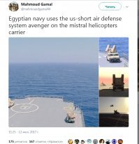 тут есть фото и про мистрали