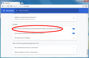 вы ведь понимаете что это значит?