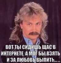 Как девушке выбраться из френдзоны?