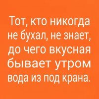 Интересные советы