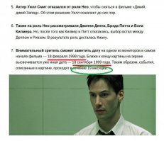 Я не претендую на лавры всезнайки и великого математика, но чтото мне подсказывает, что между 18/02/98 и 18/09/99 ни разу ни 19 месяцев и даже не 9... 

В этот промежуток времени влезает только 8 месяцев, и то февраль и сентябрь не полные.

ТС, могбы и подредактировать, а то скопипастил, так еще и с ошибками...