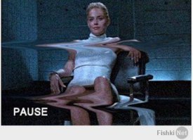 Помню эти страдания