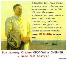 Сделал подарок и Президент