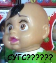 15 игрушек, которые вы никогда не купите своим детям