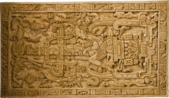 Нах мне их календарь, мы по григорианскому живём. А вот это пусть расшифруют.