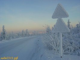 На дорогах России появятся новые знаки, подстраивающиеся под погоду