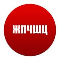 просто у нее