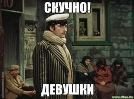 Ну он же взялся за дело, так делай его не "спустя в рукава":), а так, чтоб на этом общественном ресурсе тебе все рады были. А так что получается: прочитал (надеюсь), скопировал, выложил (даже не полностью) - ай, я молодец