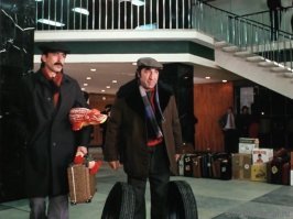 Не они случаем?