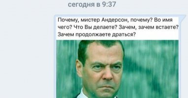 Факты о фильме "Матрица"