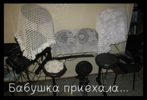 Бабушки бывают разные.
Я бы, сейчас любую бы выдержала молча и летала бы над ней .... как бабочка.
А нету у меня ... уже  
Любите бабушек
