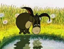 "Вот она - жизнь!" (c)  - из "Приключения Буратино"