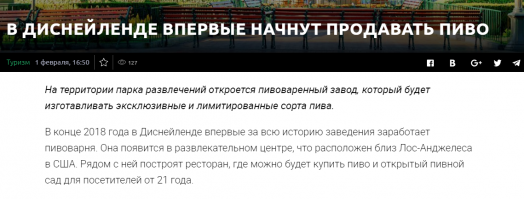 Куда сходить папе с детьми в Москве пока мама отдыхает