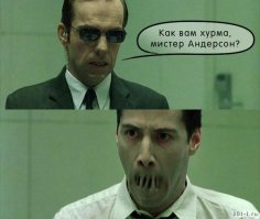 Факты о фильме "Матрица"