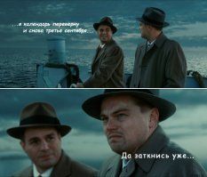 Шуфутинский расскал, что не собирается сидеть дома 3 сентября