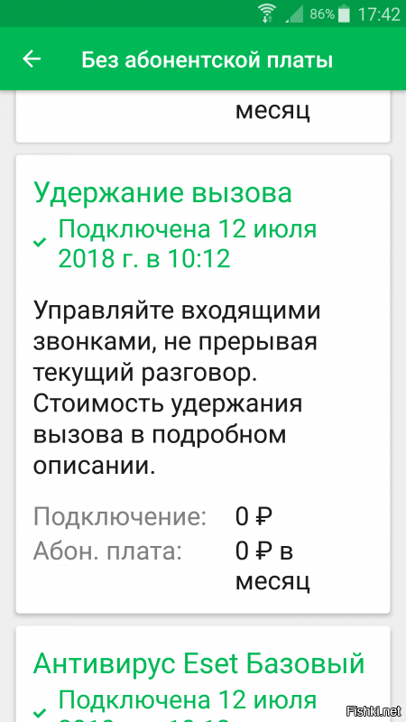 Полностью согласен с автором - 3,14дарасы конченые!