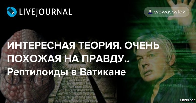 Давай, кемеров -жги есчо!
Дам подсказку -ренТВ неисчерпаемый кладезь постов...