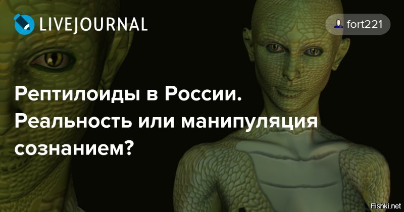 Давай, кемеров -жги есчо!
Дам подсказку -ренТВ неисчерпаемый кладезь постов...