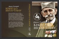 Вам могу порекомендоват