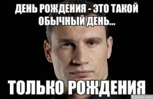 Когда розыгрыши твоих подруг слишком предсказуемы