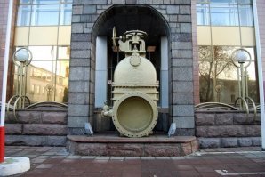 вот место поклонения Водоканалу: