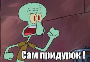 Картинки с надписями для настроения