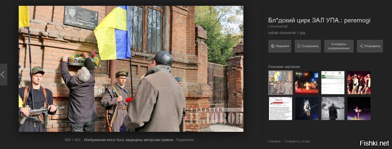 Якийсь нэестетичний системний казус белий!