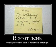 Школьники, держитесь: сумасшедшее начало учебного года