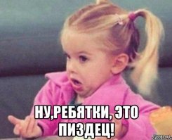 В сети спорят из-за количества ошибок на обелиске в Анапе