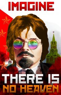 Человек самоубился оттого что никто не захотел молится на Ленина и компанию???  Серьёзно?)) 
Тогда у него не всё в порядке с головой. Хоть и со знаком "+" 

Мне нравится творчество Битлов , но что бы вот так фанатеть......