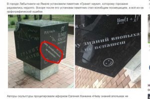 Автор пи*дар*ас!!!!! ГОВНА ЛИШЬ БЫ ПОДЛИТЬ!!!!