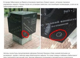 И ЭТО МЛЯ КАК ТЫ ОБЪЯСНИШЬ, ДЕБИЛ????