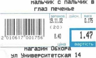 Прикольные картинки. Зарядись позитивом!