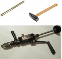 А все вместе- набор новосела.