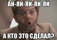 По маршруту велопробега «Тур де Кранц» в Калининградской области рассыпали гвозди