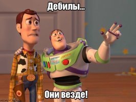 Выборгские вандалы издеваются над объектами реставрации