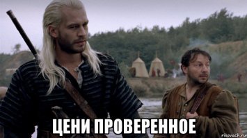 Супермен сыграет ведьмака