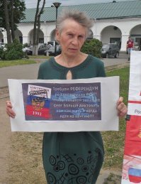 Сейчас смотрю на все это. Знаете - уже не волнует то что президент <span style='color:gray'>[мат]</span>.ивый чемодан, привыкли. Уже не переживаю что Госдура работает ради кого/чего угодно, но только не граждан России. Меня вот что беспокоит - появление больших групп людей которые реально считают что корень проблемы именно тот кто написан на их плакатах. Беспокоит то, что это объективно сильно психическое расстройство с потерей восприятия реальности, и прекращением мозговой деятельности. Такие туловища - явно не результат работы ЦРУ или хохлов, тут все хуже...