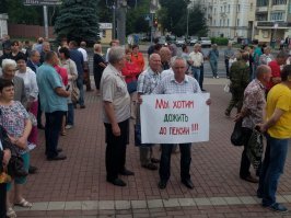 Граждане РФ тоже по мнению наших покровителей. Простите не удержался