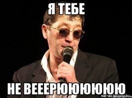 "За 24 часа школьница проплыла 8 километров, пробежала 58 километров, преодолела полосу препятствий из 25 этапов.."

Я вот не верю, детский организм ещё не полностью сформирован и нет нужного уровня мускулатуры чтоб справится с такими нагрузками, к тому же в мышцах не накапливается столько  энергии, чтоб её хватило  хотя бы на преодоление 58 км, пофигу, пешком, с привалами, за 24 часа. Это тупо невозможно, ребёнок просто упадёт от усталости. 
Либо в США изобрели какие-то прям нереальные допинги, которые из ребёнка делаю Капитана Америка. Но скорей всего это какой-то журналистский пиз.. враньё.