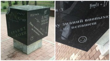 Че за развод?!! Слева стоит мягкий знак!