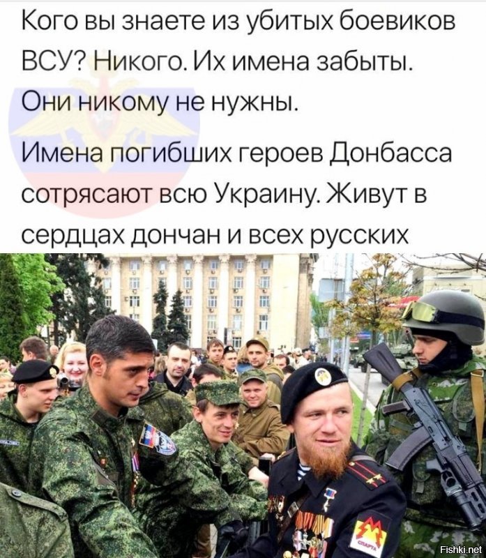 Почему охрана Захарченко оказалась бессильна