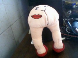 Это вообще что такое?