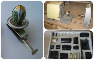 Кто догадается