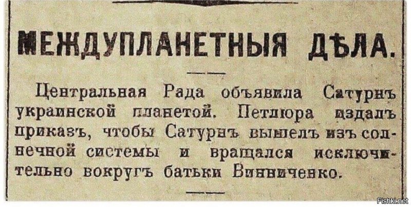 Политические коментарии соцсетей - 573